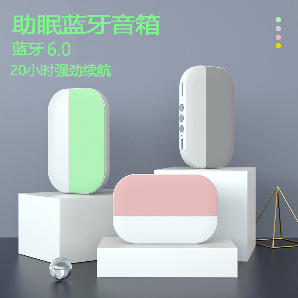 Speakers - 新しい骨伝導睡眠スピーカー幼児子供大人家庭用Bluetooth睡眠メーターワイヤレス小型スピーカー