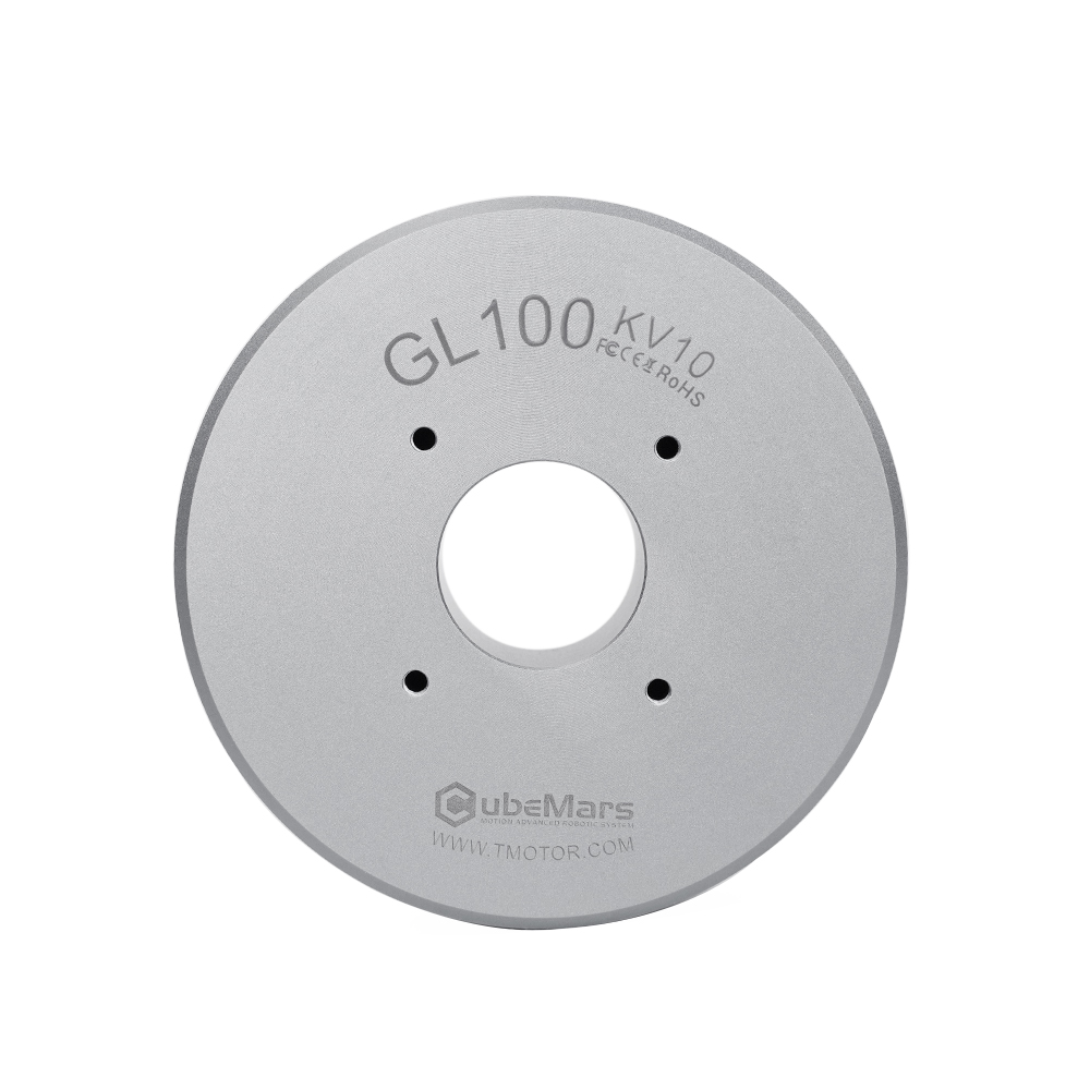 2026 CubeMars GL100高トルクモーター ドロ - Drones のレビューと価格