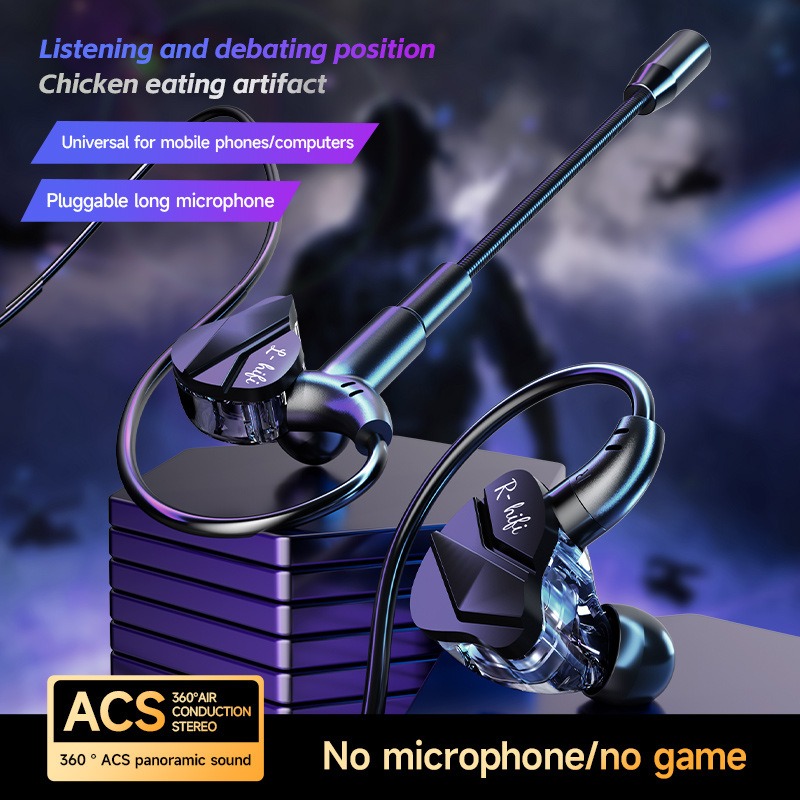 E スポーツ ゲーミング ヘッドセット 7.1 サラウンド  - Type C Wired Earphones With Mic のレビューと価格