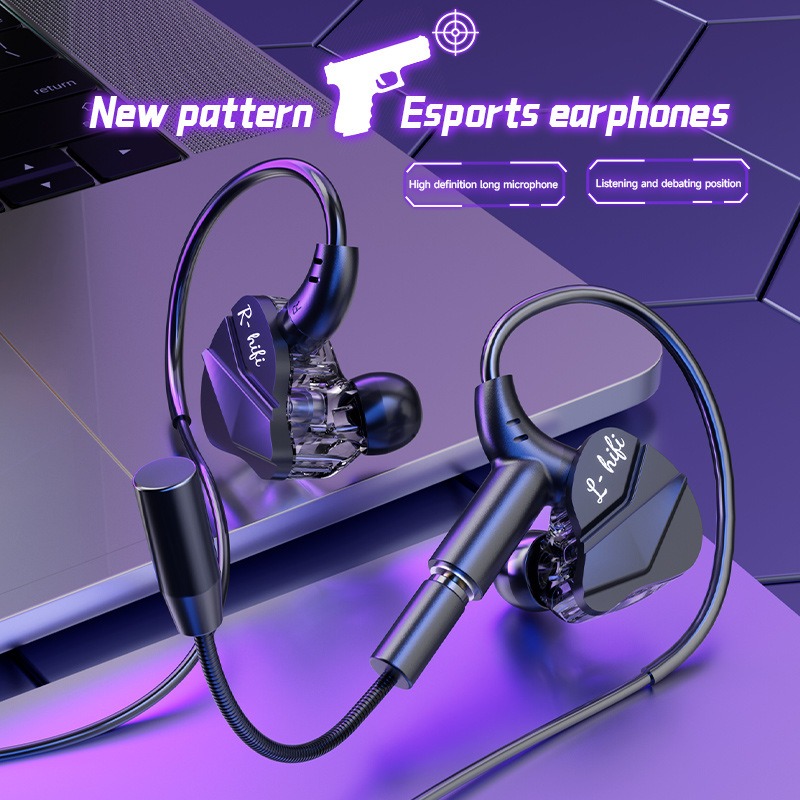 E スポーツ ゲーミング ヘッドセット 7.1 サラウンド  - Type C Wired Earphones With Mic のレビューと価格
