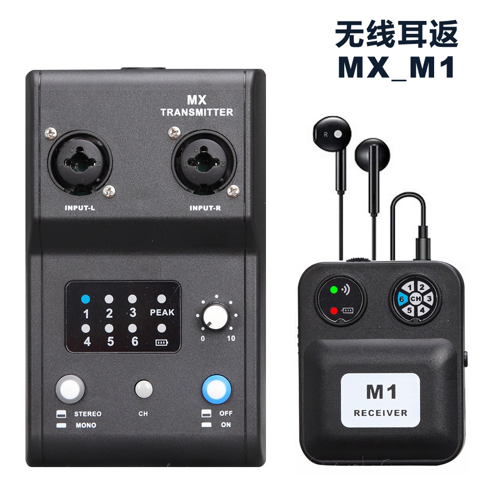 ワイヤレスポータブルサウンドカード、ステージモニタリング、リ - In Ear Monitors For Singers のレビューと価格