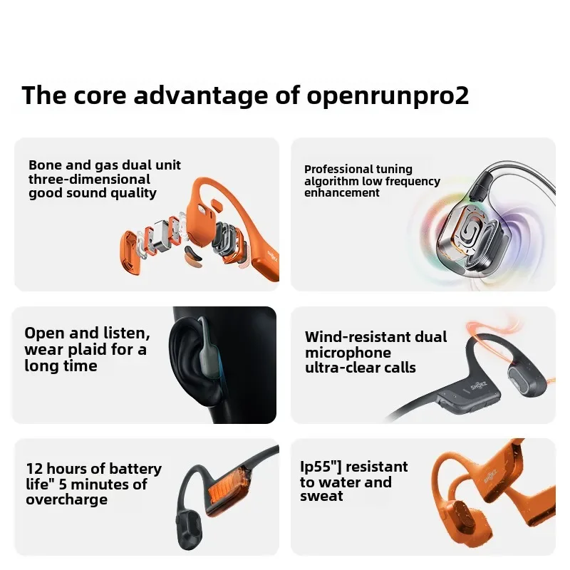 SHOKZ イヤホン OpenRun Pro 2 S820  - Bone Conduction Running Headphones のレビューと価格