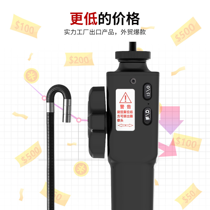 1080P HD双方向工業用内視鏡 180度回転カメラ 車用 - Cameras のレビューと価格